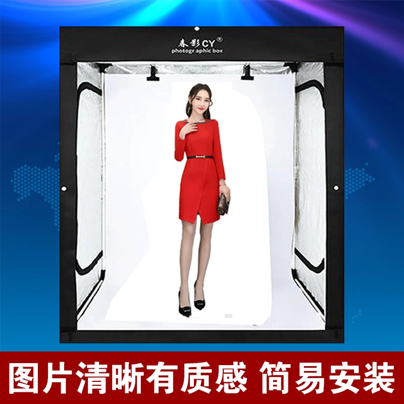 Большая палатка для фотосъемки 2 метра 8 шт. светодиодный набор в мягкой коробке 200