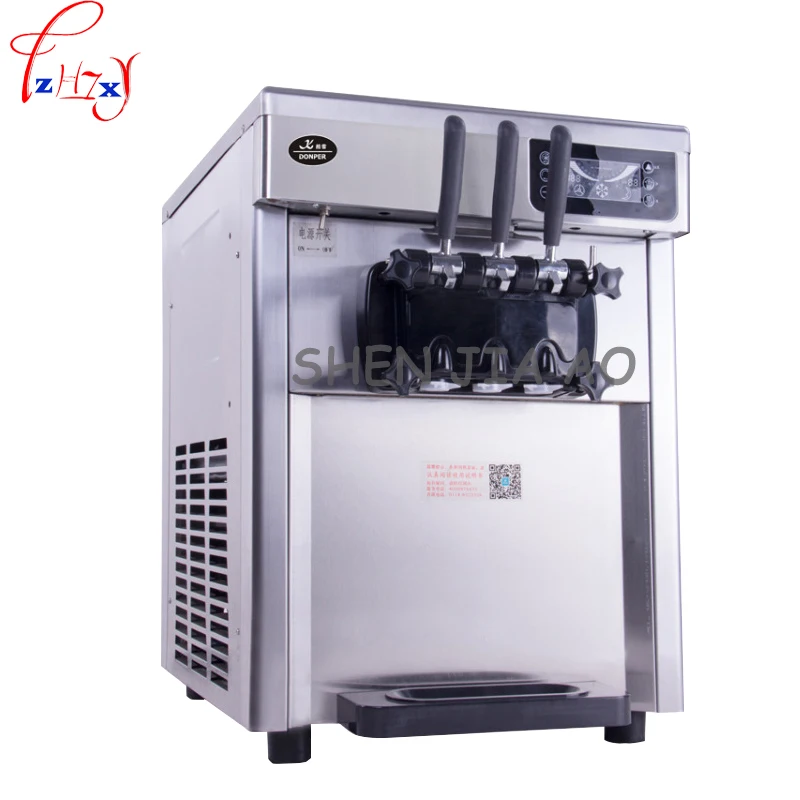 CQ 8219 Коммерческая Машина для мягкого мороженого 3 ароматы 2300 Вт 22л/ч