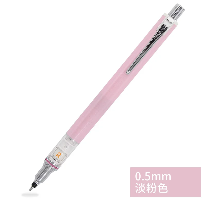 0.5mm pink Япония Mitsubishi UNI M5-559 механический карандаш с автоматическим вращением Kuru Toga ADVANCE механический карандаш 0,3/0,5 мм 1 шт - Цвет: 0.5mm pink