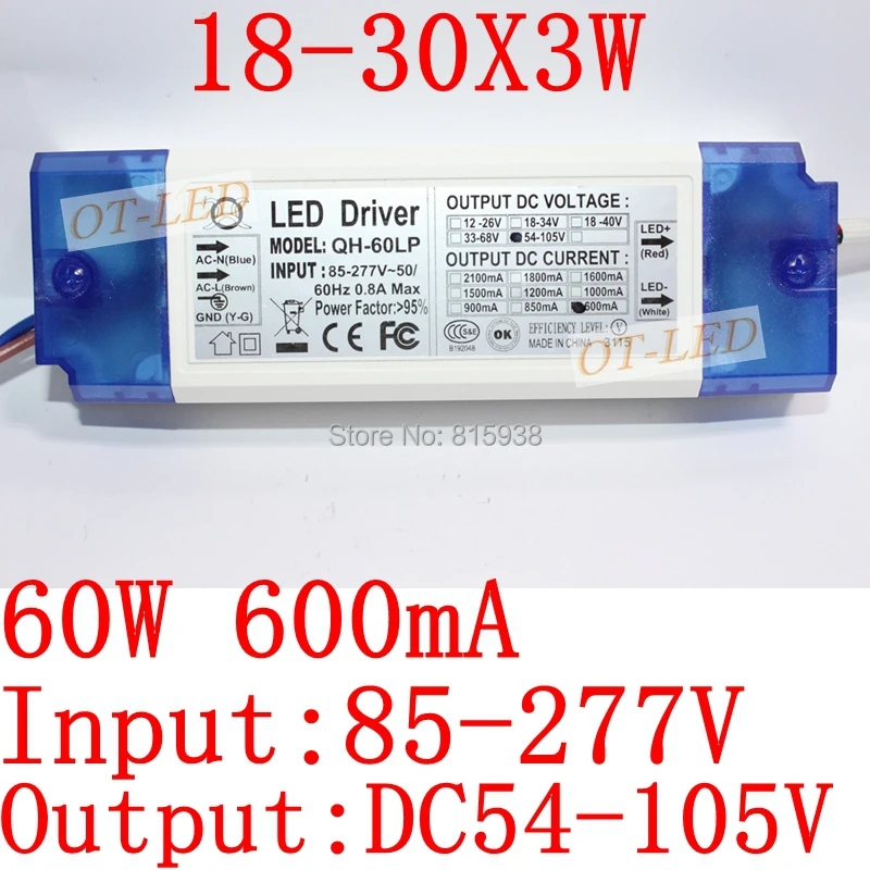 2 шт. 40 Вт 50 Вт 60 Вт Светодиодный драйвер 18-30x3W 600mA DC54-105V Мощный светодиодный Powr источник питания для прожектора