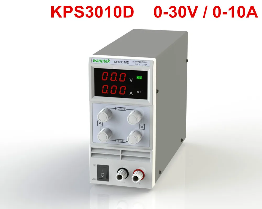 10 шт./лот KPS3010D Регулируемый двойной светодиодный дисплей переключатель DC Питание функция защиты от перегрузки 30V10A 110 V-230 V 0,1 V/0.01A ЕС