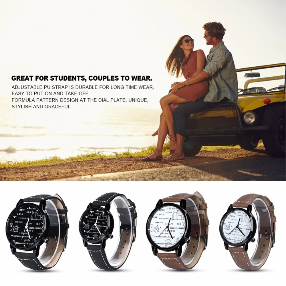 Часы для мужчин и женщин модные оригинальные с геометрическим узором кварцевые