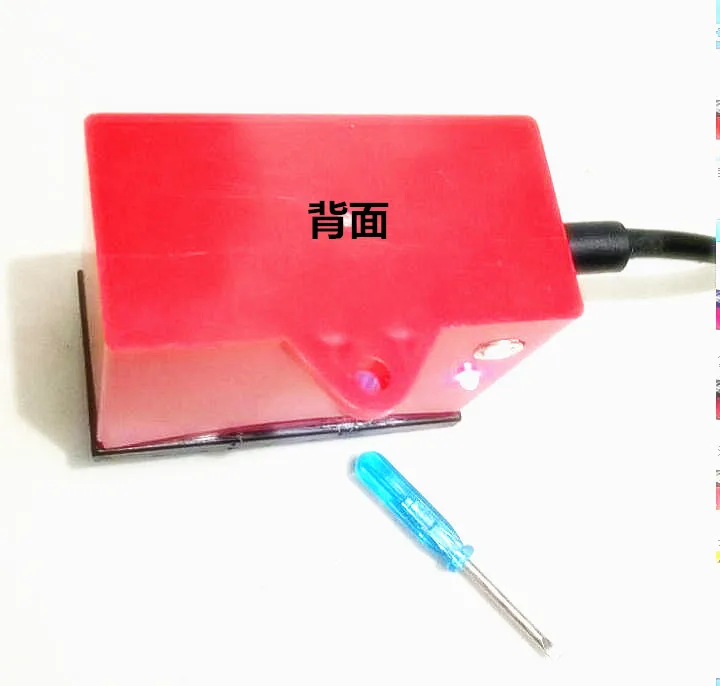 Дальний диффузный светоэлектрический переключатель проект Автомойка