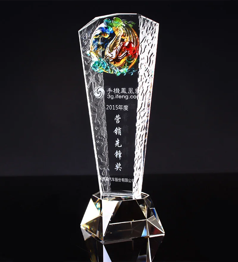 

Top quality!Torrent Yongjin crystal trophy DIY High-end glass trophy gifts souvenirs Free printing,Free shipping