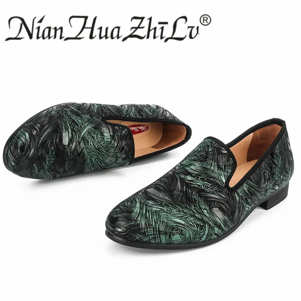 Туфли мужские с принтом на плоской подошве свадебные 6 5-13 5 | Обувь