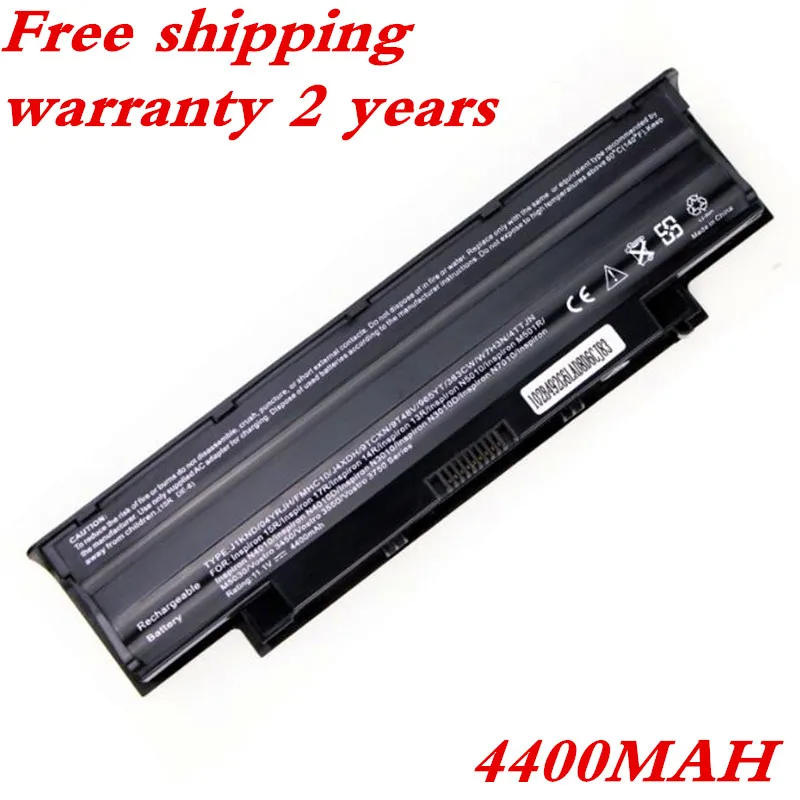 6Cell 44000 мАч 11 1 В ноутбука Батарея для Dell Inspiron 13R (N3010) 14R (N4010) 17R (N7010) Vostro 1450 3450 3550
