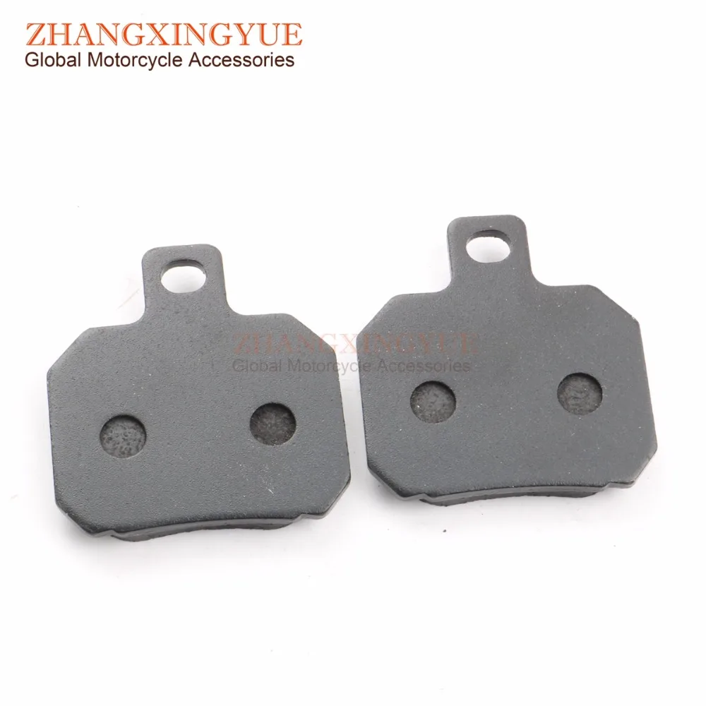 Тормозные колодки для YAMAHA YP 125 Majesty 01 09 R X Max 06 10 задние VMP 05|for yamaha|yamaha brake padsbrake pads yamaha