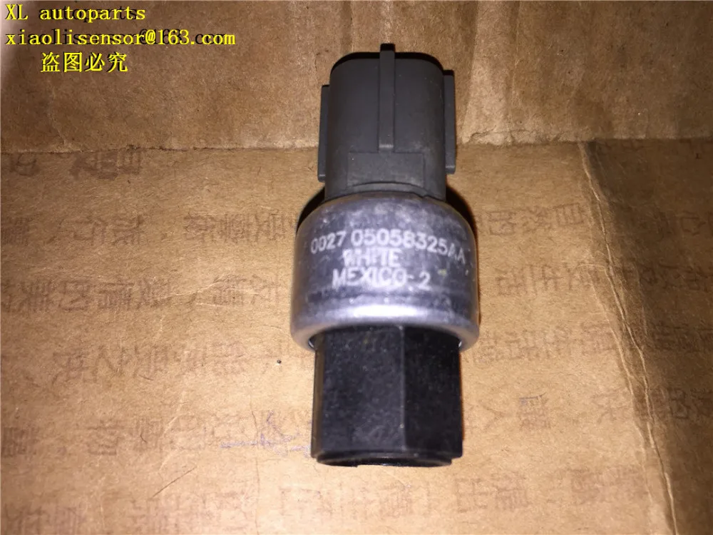 2 UAC Новый A/C ПЕРЕКЛЮЧАТЕЛЬ сцепления для велоспорта 5058325AA Chrysler PT Cruiser 2.4L 4CYL 2001-2010 |