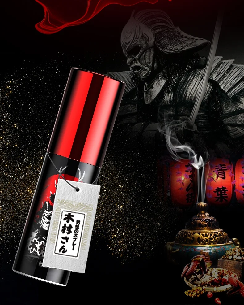 Мужской спрей с задержкой 60 минут длительное УВЕЛИЧЕНИЕ ЧЛЕНА быстрое