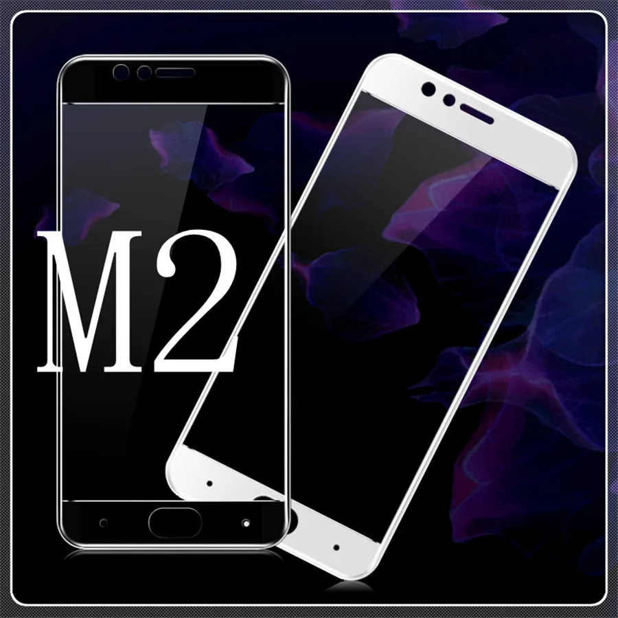 Бренд Imak полное покрытие закаленное стекло для ZTE Nubia M2 lite Стекло 9H 2.5D премиум