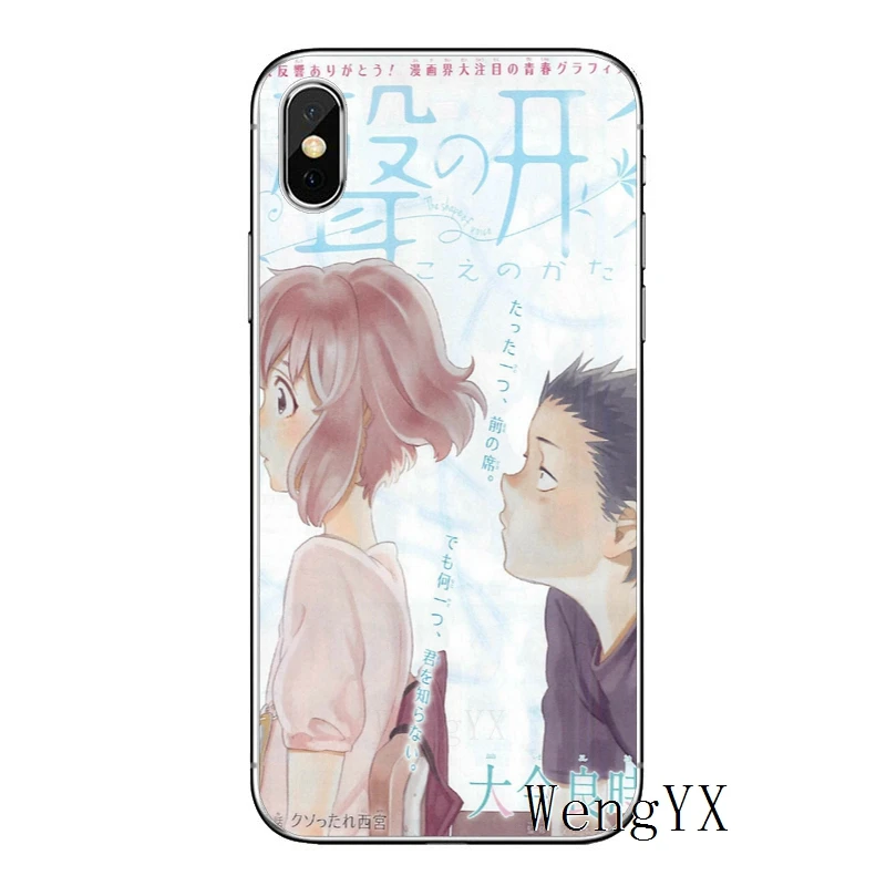 Аниме Silent Voice для iPhone X XR XS Max 8 7 plus 6s 6 plus SE 5S 5c 5 4S 4 iPod Touch чехол мягкий телефонные чехлы - Цвет: A-Silent-Voice-A-01
