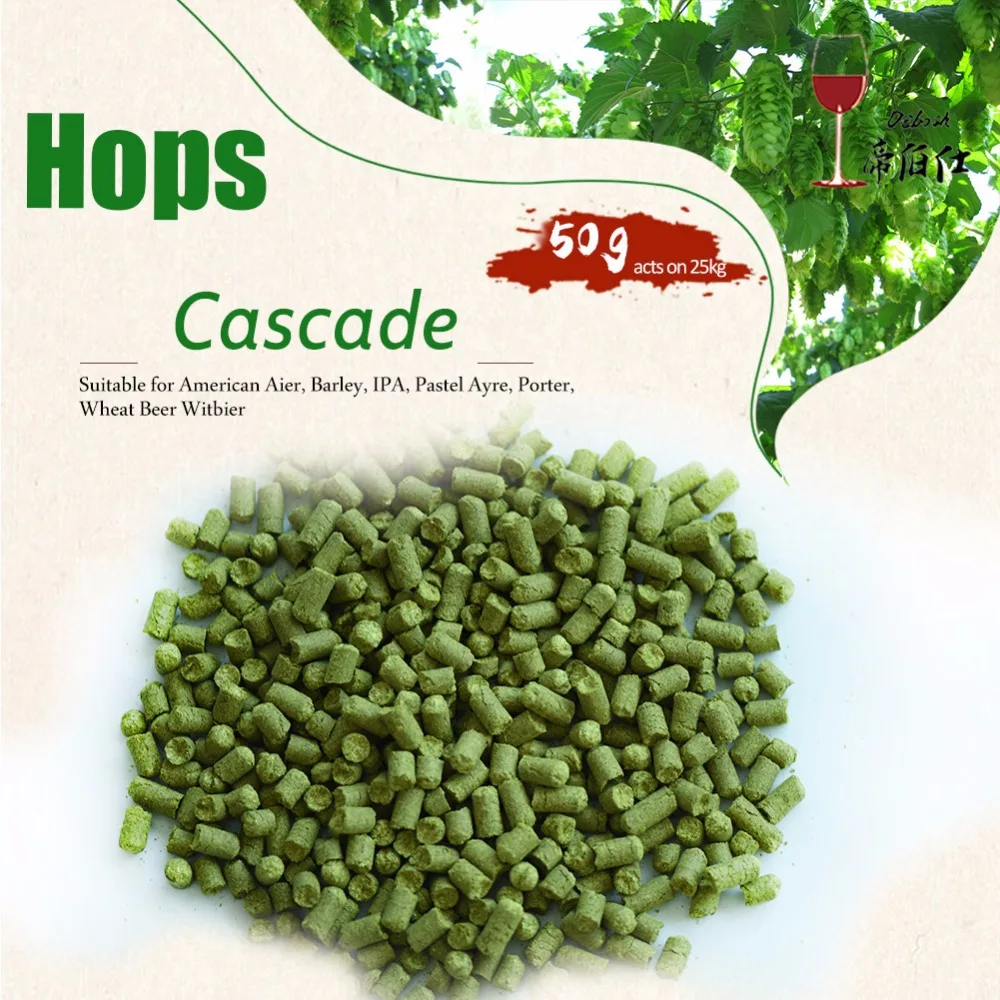 Hops 50 г Cascade пивные пивоваренные аксессуары семейная Пивоваренная американская al