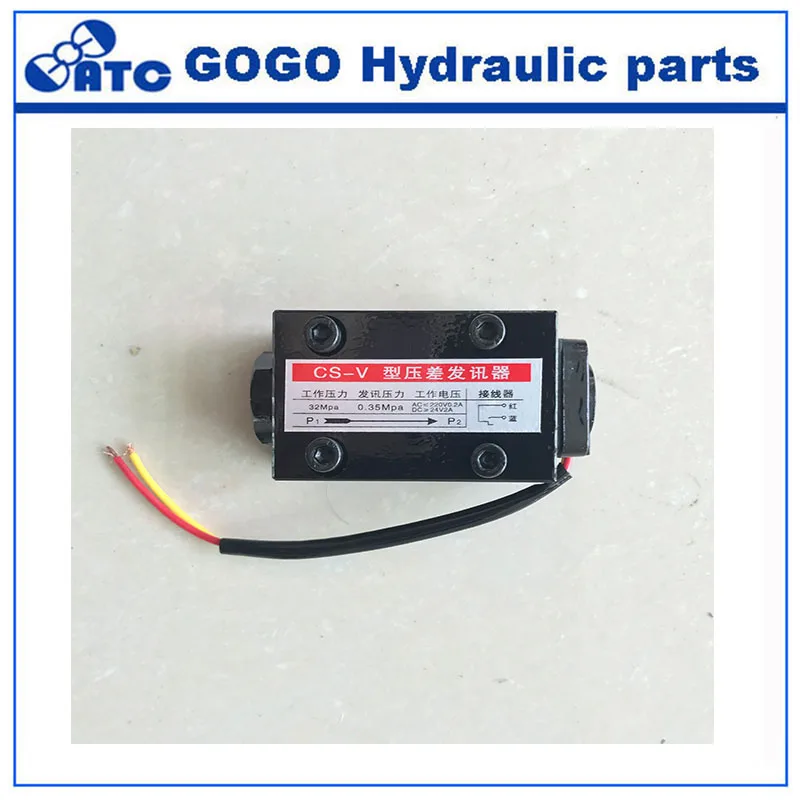 Горячая Распродажа индикатор засорения/фотография|Клапан| |