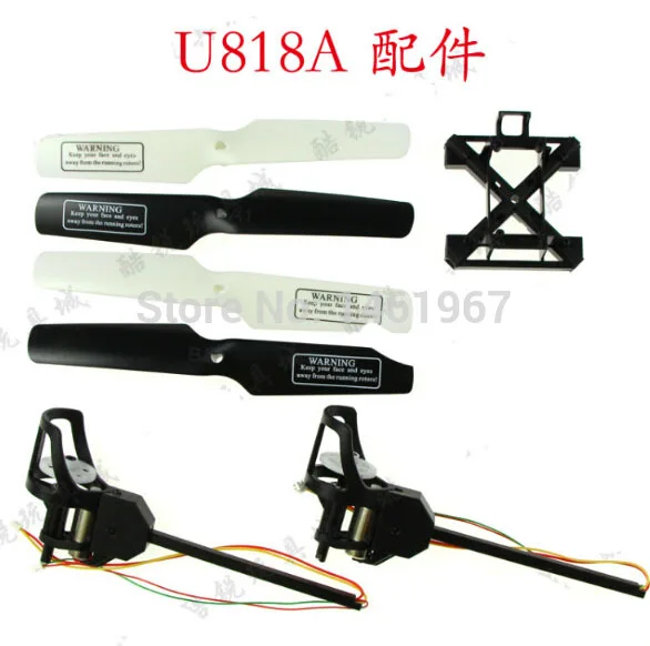 

UDIU817 U818A RC Quadcopter Clockwise/Counterclockwise Motor blades etc