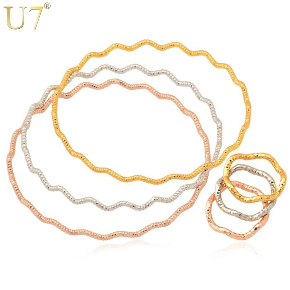 U7 3 Слоя Браслеты Кольца Set Модные Цветов Platinum Желтое Золото/Роуз Позолоченные