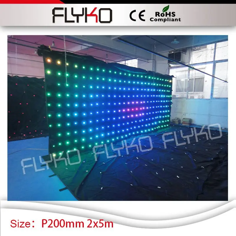 7 футов * 17 P200 мм видео свадебное украшение диско освещение DJ стенд DMX светодиодная