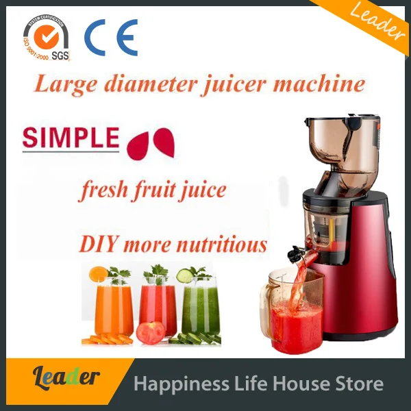 Высокое качество новый дизайн коммерческих соковыжималки для фруктов | Бытовая