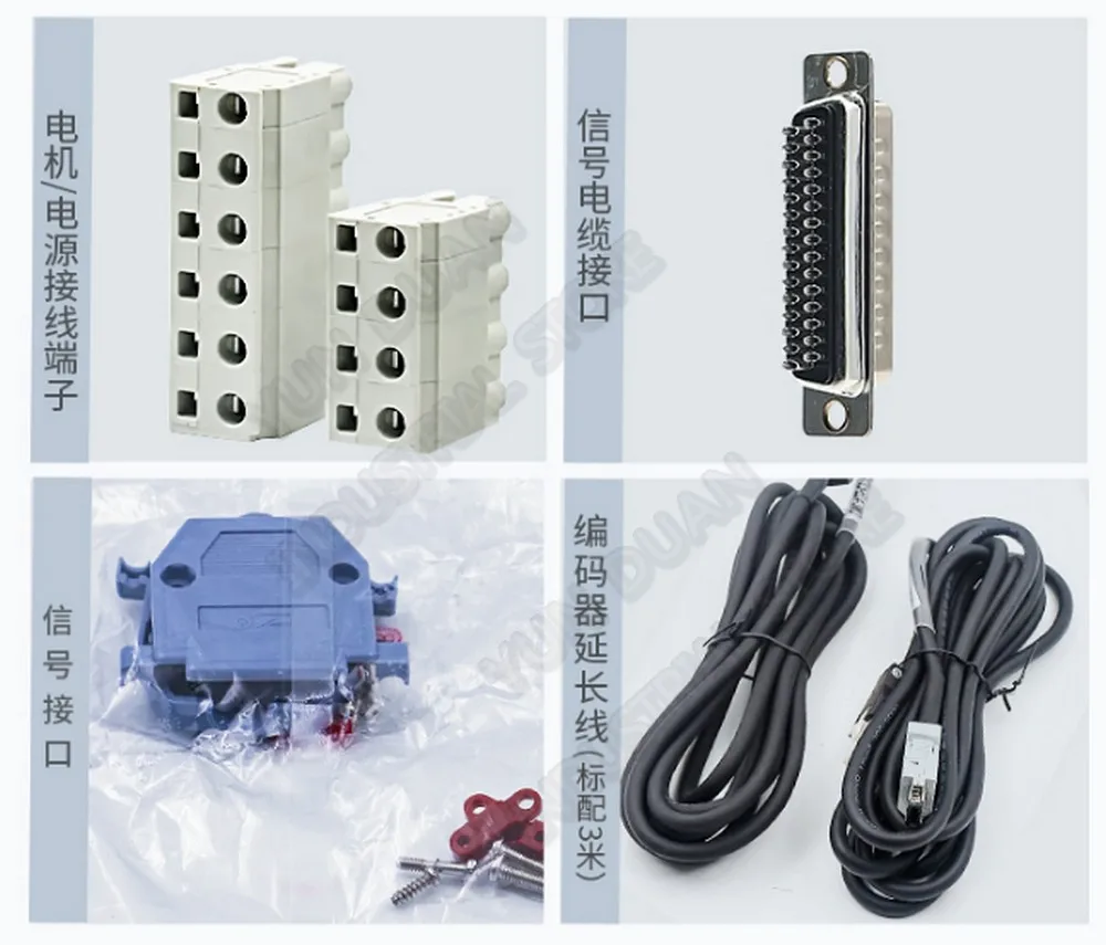 JMC 750 Вт мотор-драйвер комплект абсолютный сервопривод 220 В 1HP/3PH AC 20 бит кодер 80 мм 2,39 нм 3000 об/мин 5000 об/мин 80 для ЧПУ Токарный станок маршрутизатор робот