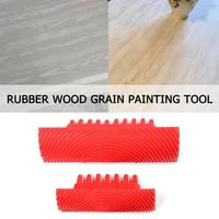 2pcs rubber imitation wood grain paint roller brush wall painting sets wall texture art painting graining painting tool with han