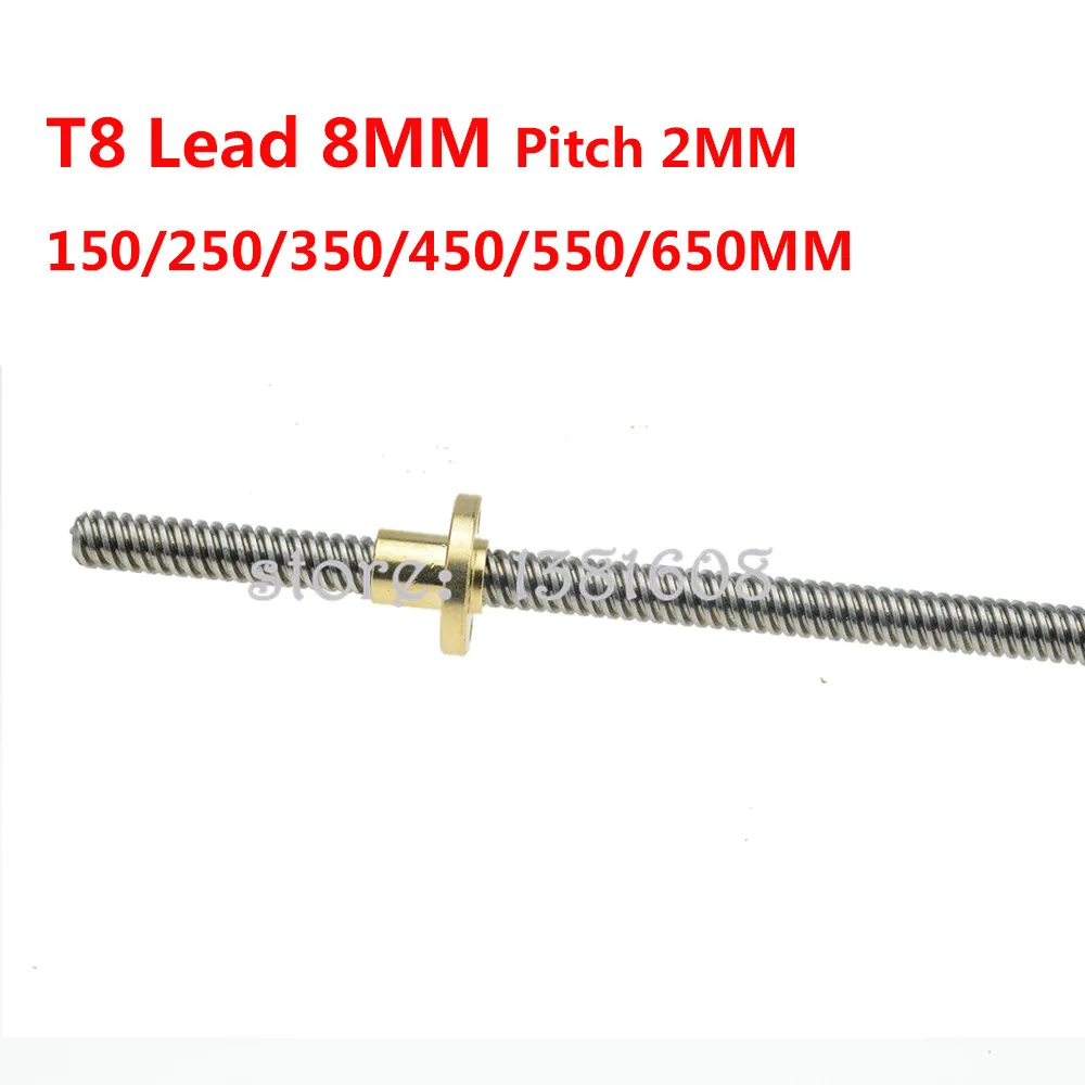 

VENSTPOW Направляющая T8 8мм 2мм 150/250/350/450/550/650 мм с латунной гайкой