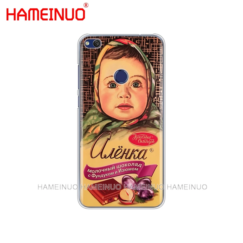 02395 Аленка бар с изображением шоколада wonka крышка чехол для телефона для huawei Ascend P7 P8 P9 P10 p20 lite plus pro G8 G7 mate 10 lite - Цвет: 02395