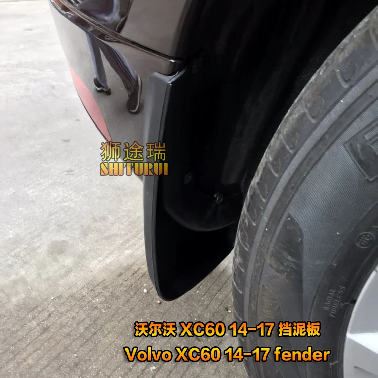 Для Land Rover Range Velar Expression Sports Автомобильные Брызговики fender Special Car 2015 2016 2017 2018 |