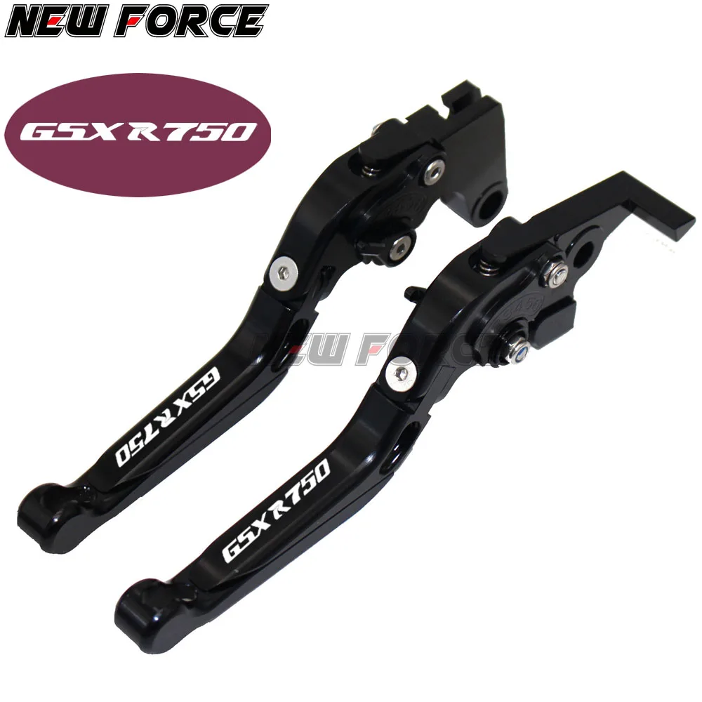 Лазерный логотип 16 цветов складные выдвижные рычаги тормозной муфты для Suzuki GSXR 750