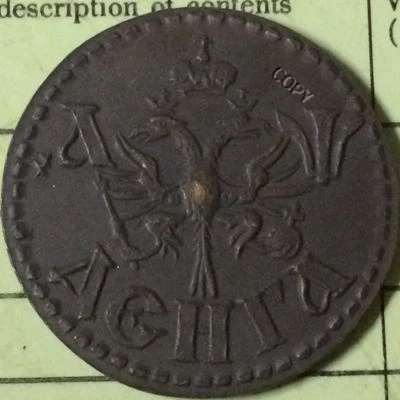 Оптовая копия российских монет 100% копировальный станок|manufacture date|coin souvenircoin pc |