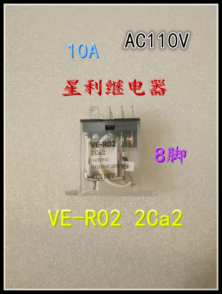 VE-R02 2Ca2 220VAC 8PIN 10A AC110V VE-R02-2Ca2 | Строительство и ремонт