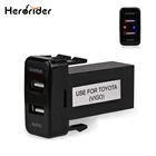 Автомобильное зарядное устройство Herorider, 5 В, 2,1 А