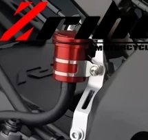 Новое поступление 2018 универсальный резервуар для тормозной жидкости мотоцикла