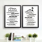 Картина на холсте Правила итальянского Дома, настенные картины для домашнего декора, современные искусственные принты и плакаты