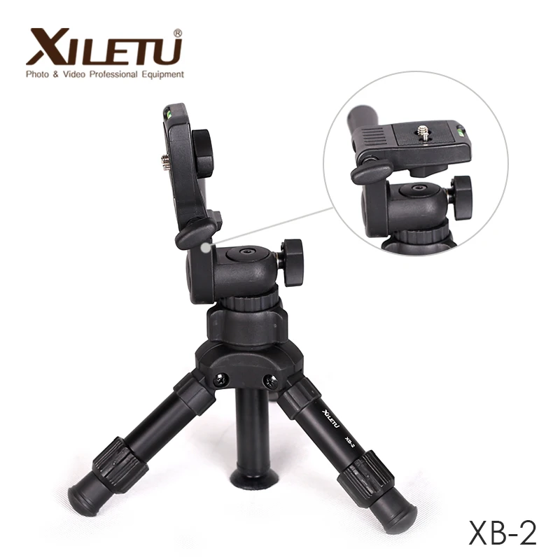 CimaPro XB-2 портативный Настольный телефон Стенд Легкий Мини штатив для смартфона с