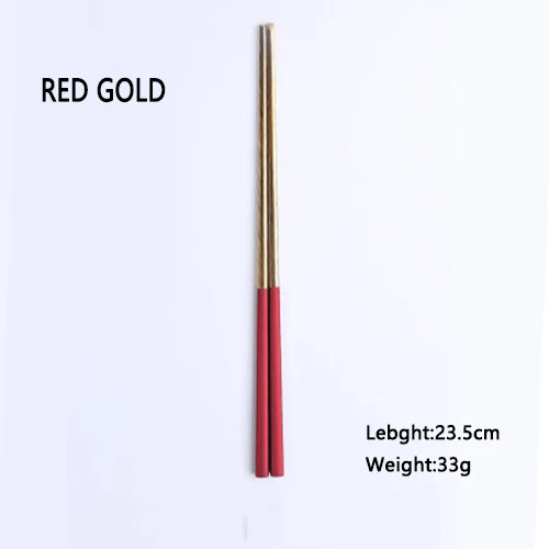 I.Red gold 1 пара 304 китайские палочки для еды из нержавеющей стали, домашние многоразовые палочки для еды, Детские Портативные многоразовые палочки для суши, столовая посуда - Цвет: I.Red gold