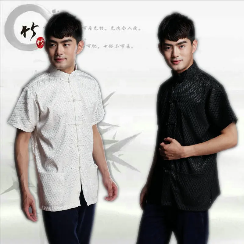 Традиционная китайская одежда для мужчин китайский костюм Тан мужской одежды