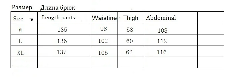 Высококачественный джинсовый комбинезон для беременных свободный Регулируемый