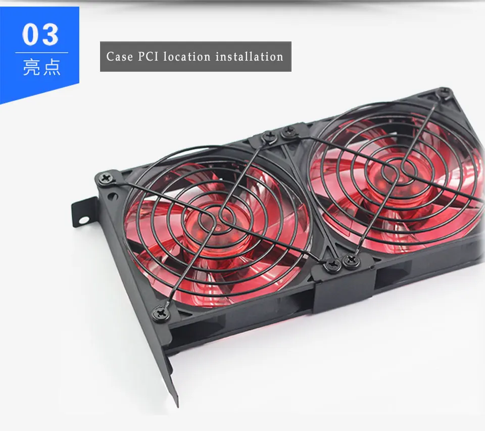 Компьютер/ПК PCI-e видеокарта стенд охлаждения 9 см вентилятор Поддержка GTX 1050 1060 1070 1080Ti RTX2070 2080TI вспомогательное охлаждение