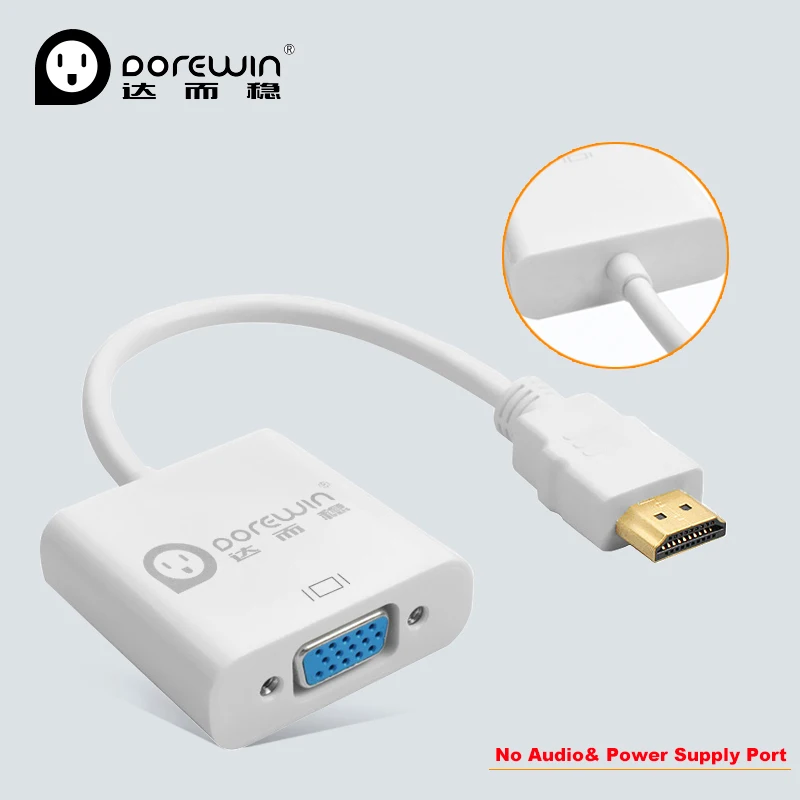 Dorewin HDMI конвертер VGA 1080 P мужчин и женщин адаптер цифро-аналоговый аудио-видео для