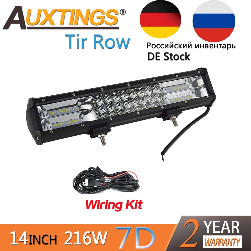Auxtings 14 дюймов 216 Вт двойной ряд Подвижный кронштейн IP67 водонепроницаемый высокой мощности люменов 7D светодиодный светильник бар внедорожный