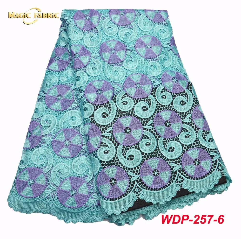 2017 африканская кружевная ткань из гипюра высокого качества фиолетовая
