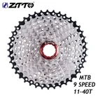 ZTTO 9 скорость 11-40T велосипед свободного колеса MTB кассета для горных велосипедов Маховик совместим с sunracing езда на велосипеде Touring CSMIXL