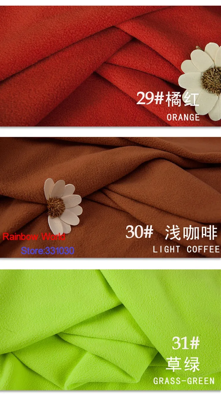 6# красный 1 м мягкой щеткой флис ткань для DIY colthes мягкие игрушки одеяло простыня подушки Материал