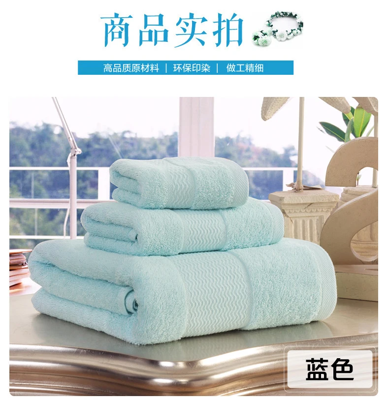 2 шт./лот набор полотенец 100% Египетский Cotton TJ 5049|towel set|lot toweltowel lot |