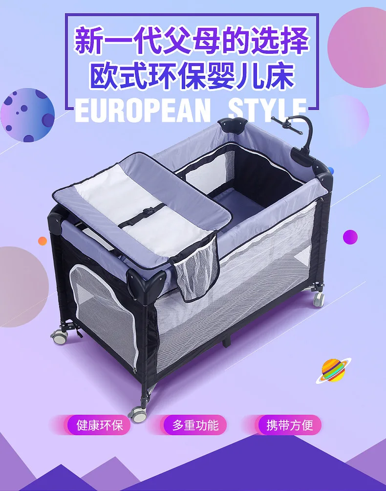 Детская складная кровать, детская игровая кровать для прыжков, Trampolinemulti-универсальная пеленка для кровати, стол для детей и младенцев, игровая кровать cirb