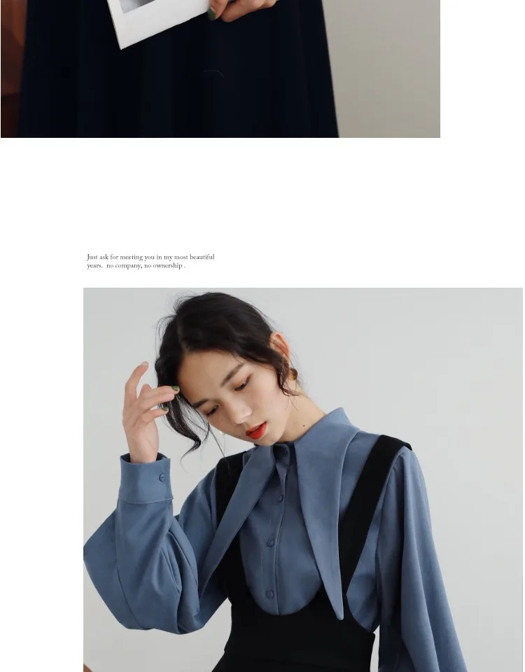 Модный женский комплект из двух предметов, Весенняя Блузка+ юбка, винтажное французское платье на бретельках
