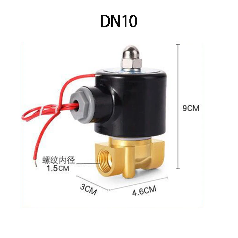 DN08 DN15 DN20 DN25 DN32 DN50 AC220/110 в DC12V/24 В нормально закрытый электромагнитный клапан пневматический клапан для воды, масла, воздуха