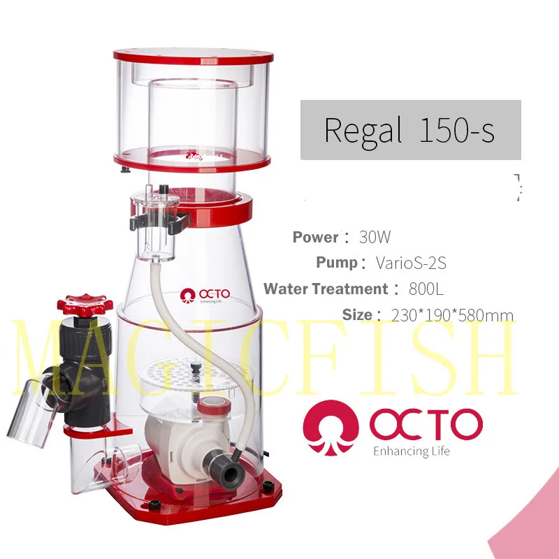 Рифовый Осьминог Регал серия скиммер 150 s/int 170 s/int 200 s/int 250 s/int 300 s/int сепаратор морской воды кораллового белка аквариумный фильтр - Цвет: 150S