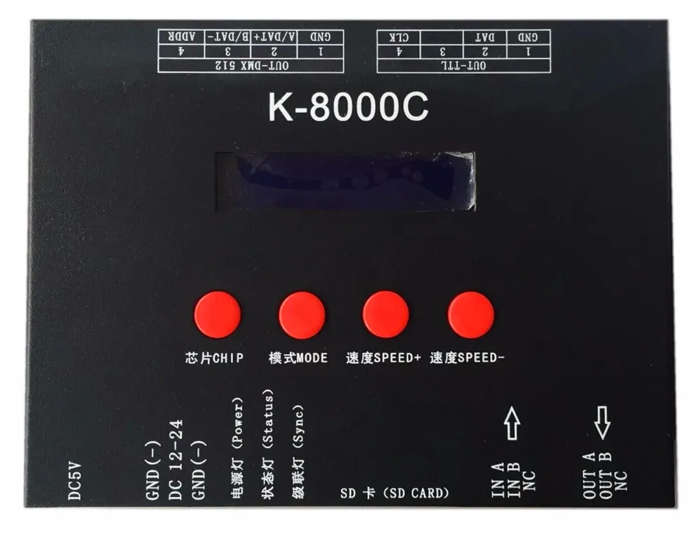 Программируемый DMX/SPI SD Карта светодиодный контроллер пикселей K-8000C; автономный; DC5-24V для RGB полноцветный светодиодный светильник