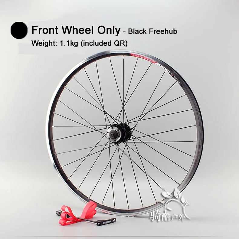 MTB Wheelset 26er передние колеса велосипеда задние колеса для кассета свободного хода диск и V тормоз 32 отверстия для 26*1,25-2,1 шин
