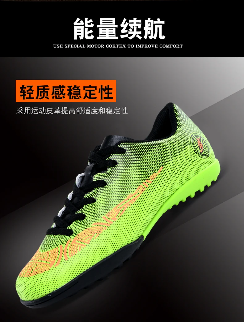 Оригинальные мужские сникерсы Superfly VI 360 TF открытый газон CR7 Футбол сапоги больших детей тренировочный массаж Водонепроницаемый футбольные бутсы